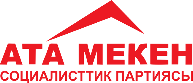 Политическая